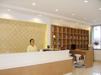 Juranzhijia Business Hotel Jinan Bagian luar foto